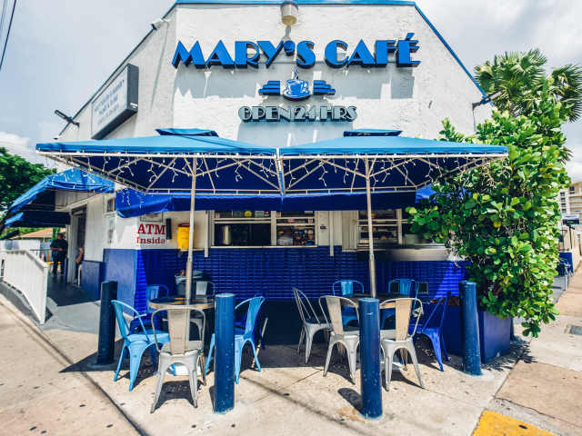 Mary's Cafe by @TheInfatuation