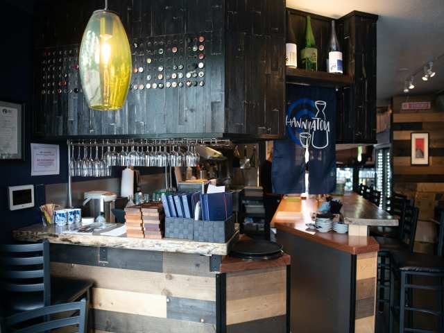 Hannyatou by @TheInfatuation