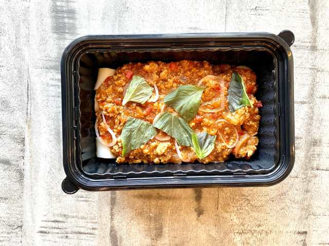 Parachute by @TheInfatuation