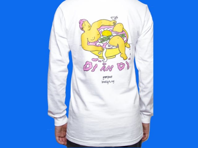 Di An Di by @TheInfatuation