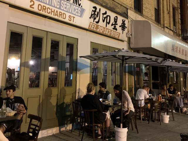 Kiki's by @TheInfatuation