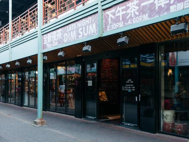 MingHin Cuisine by @TheInfatuation