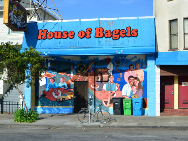 House of Bagels by @TheInfatuation