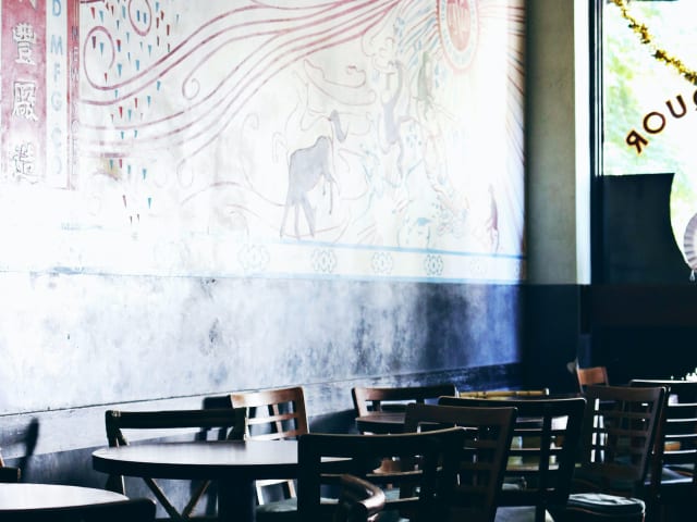 Sol Liquor Lounge by @TheInfatuation