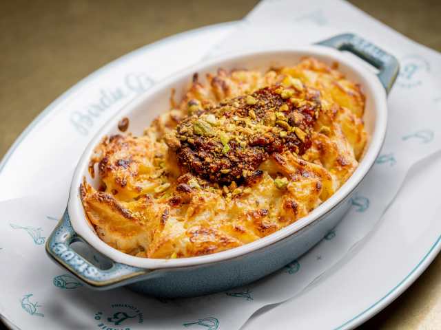 Birdie G's by @TheInfatuation