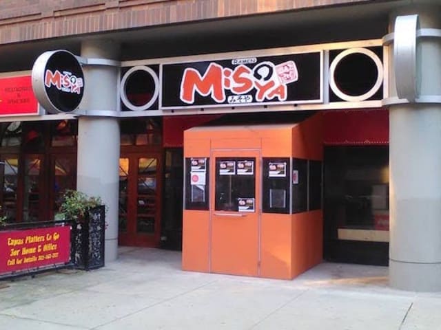 Ramen Misoya by Infatuation - Reviews