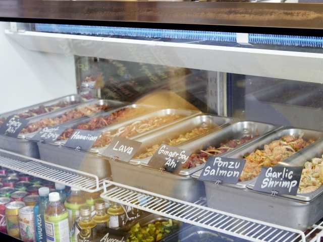 Ali'i Hawaiian Grill - El Segundo by @TheInfatuation