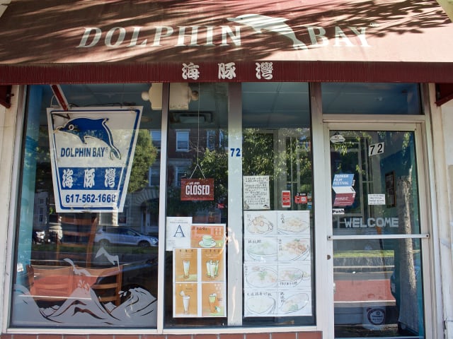 Dolphin Bay by @TheInfatuation