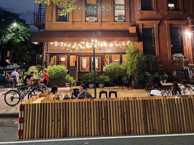 gertrude’s by @TheInfatuation