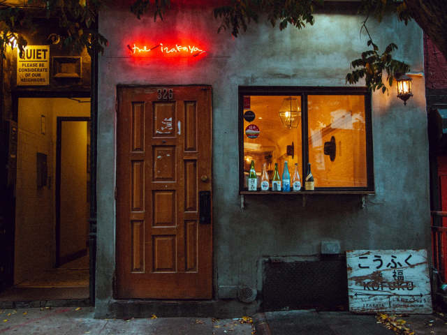 The Izakaya NYC by @TheInfatuation