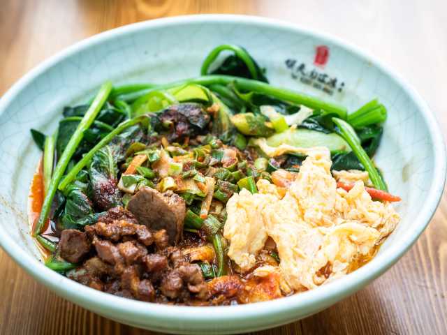 Murger Han by @TheInfatuation