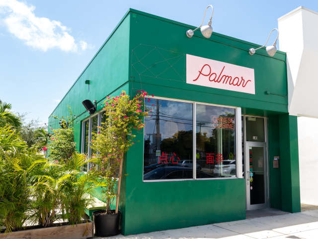 Palmar by @TheInfatuation