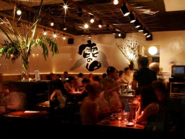 Kanoyama by @TheInfatuation