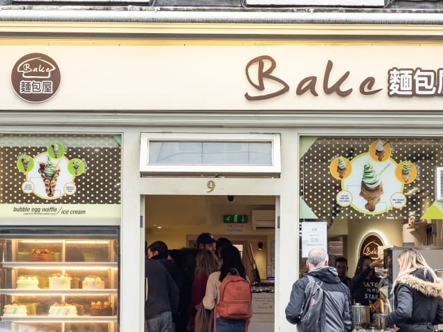 Bake Bar by Giulia Verdinelli