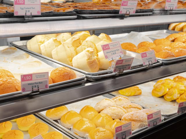 Chiu Quon Bakery by Kim Kovacik