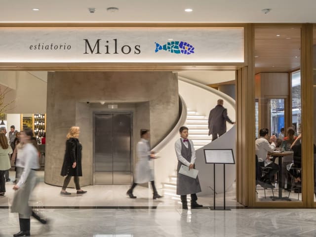 estiatorio Milos Midtown by Francis Dzikowski