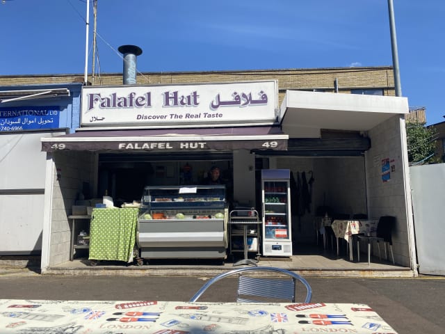 Falafil Hut by Infatuation - Reviews