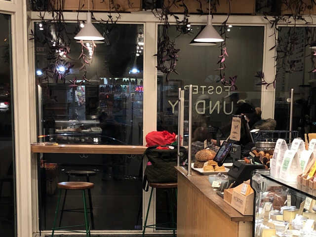 Foster Sundry by @TheInfatuation