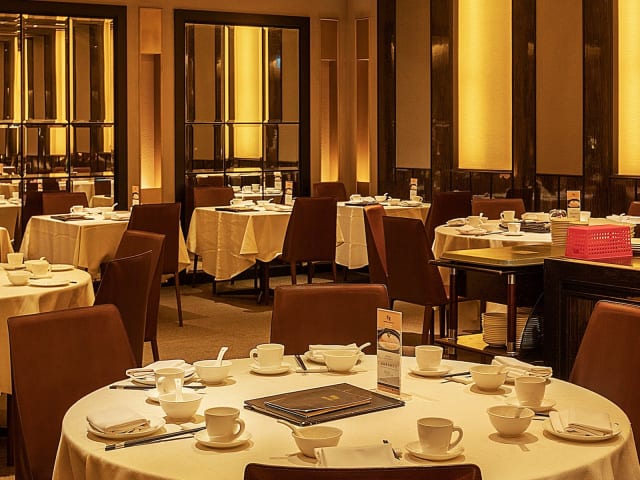 The Imperial Treasure宝藏: Dim Sum & Authentic Chinese Cuisine by Mark Ong