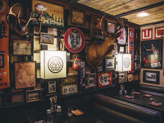 Kemuri Tatsu-Ya by Roger Ho