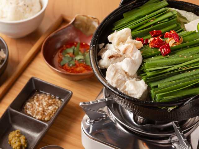 Kimura by Infatuation - Reviews