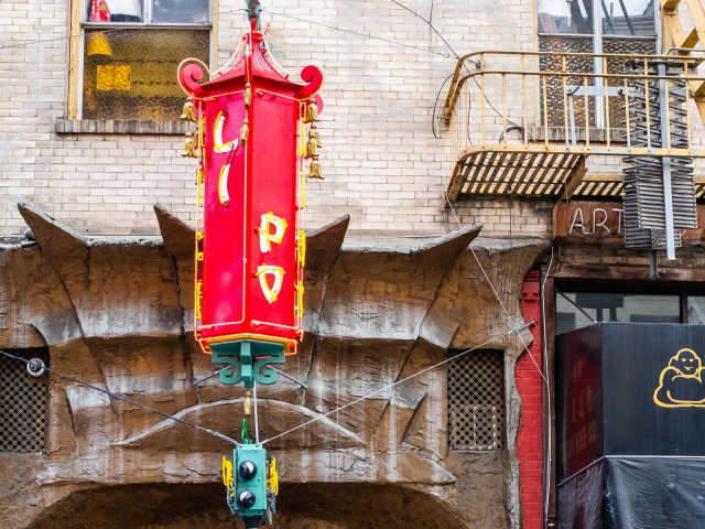 Li Po Cocktail Lounge by Joey Backs