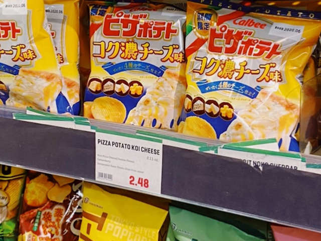 Marukai Market Little Tokyo by Infatuation - Reviews