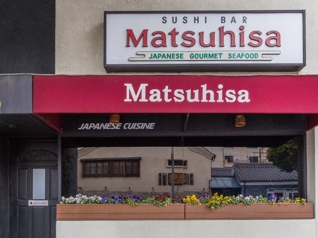 Matsuhisa by Jakob Layman