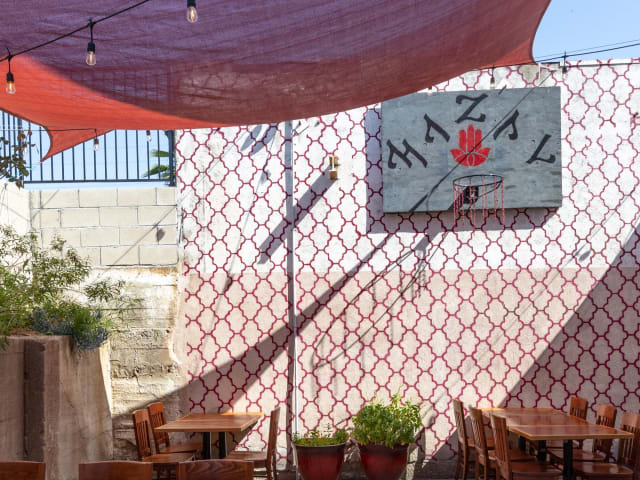 Mazal by Jakob Layman