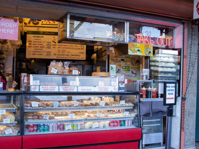 Mee Sum Pastry by Infatuation - Reviews