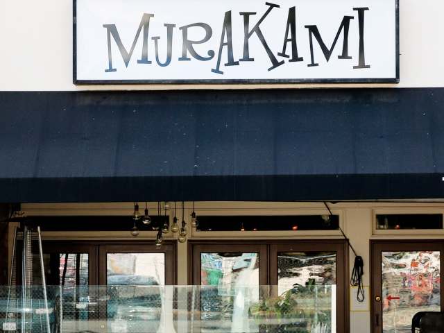 Murakami Sushi by Holly Liss