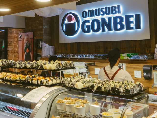 Omusubi Gonbei by Infatuation - Reviews
