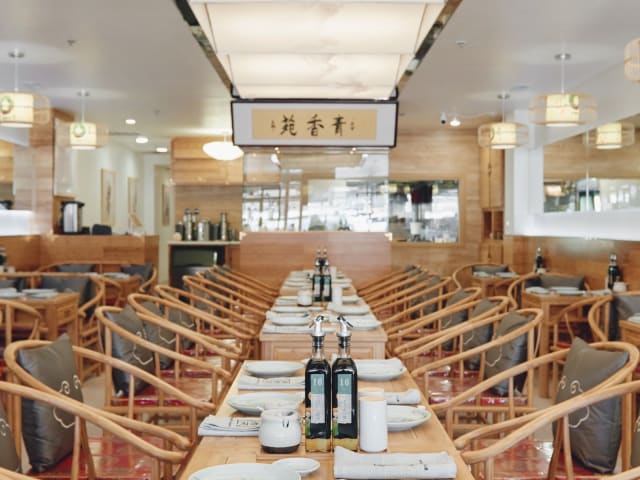 Qing Xiang Yuan Dumplings by Infatuation - Reviews