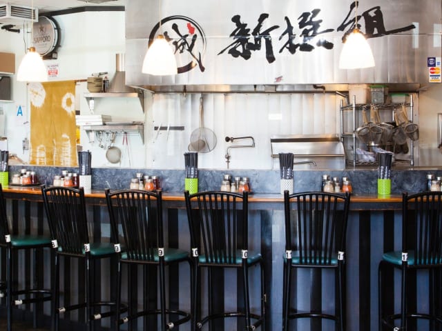 Shin-Sen-Gumi Chanko - Gardena by Infatuation - Reviews