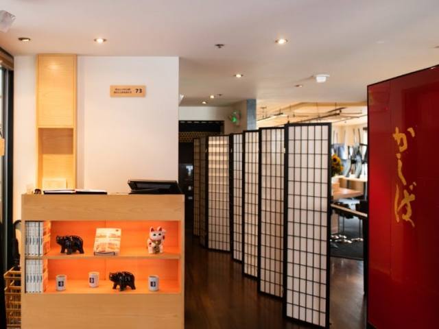 Sushi Kashiba by @TheInfatuation