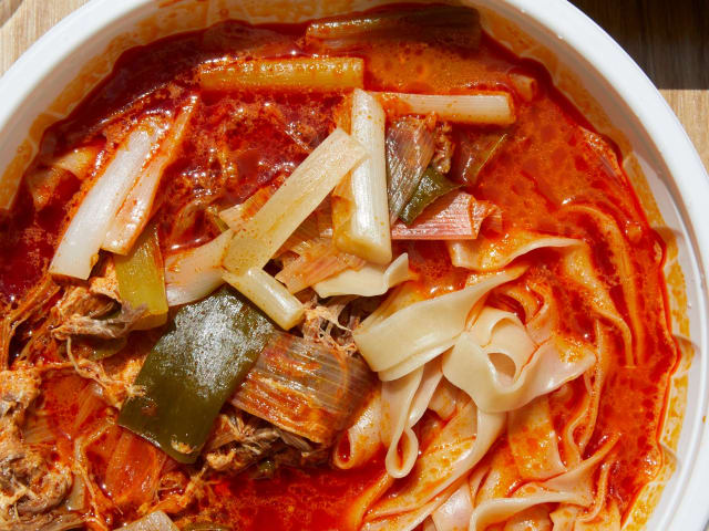 Yuk Dae Jang San Gabriel by Andrea D'Agosto