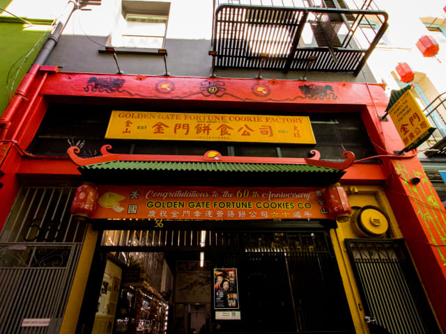 Golden Gate Fortune Cookie Factory by Brit Finnegan