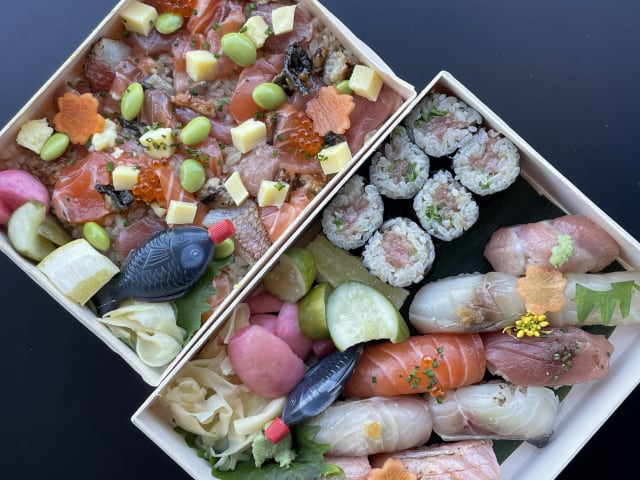 Aji Kiji by Julia Chen