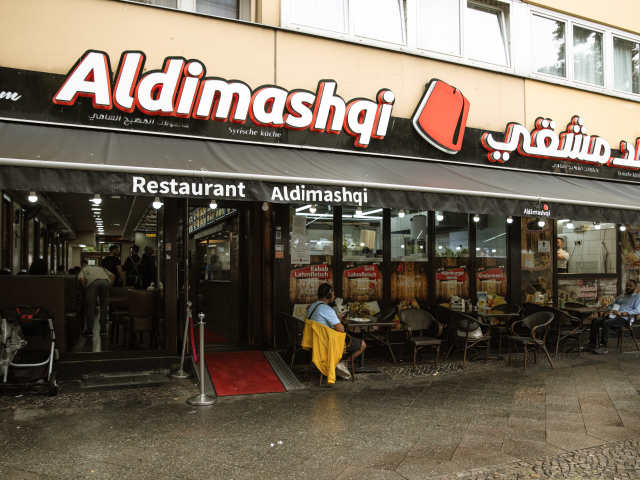 Aldimashqi الدمشقي by Rasa Urnieziute