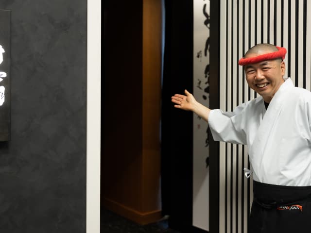 Hayakawa by Amy Sinclair