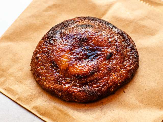 Bake Street by @TheInfatuation