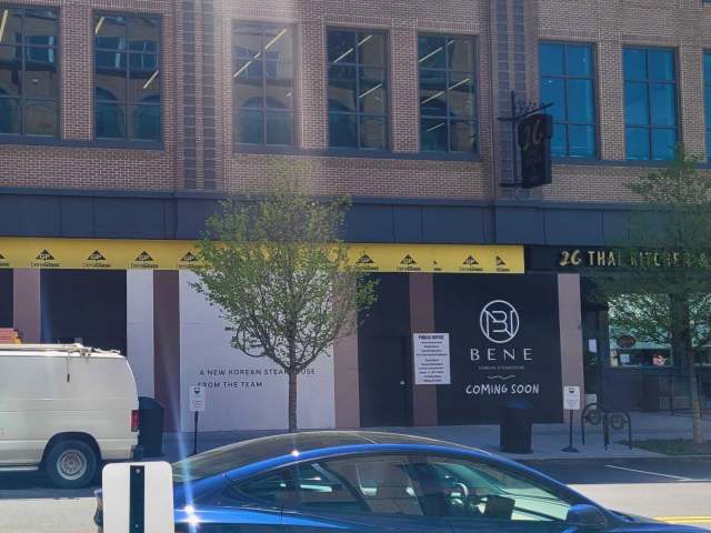 Bene Korean BBQ by Nina Reeder