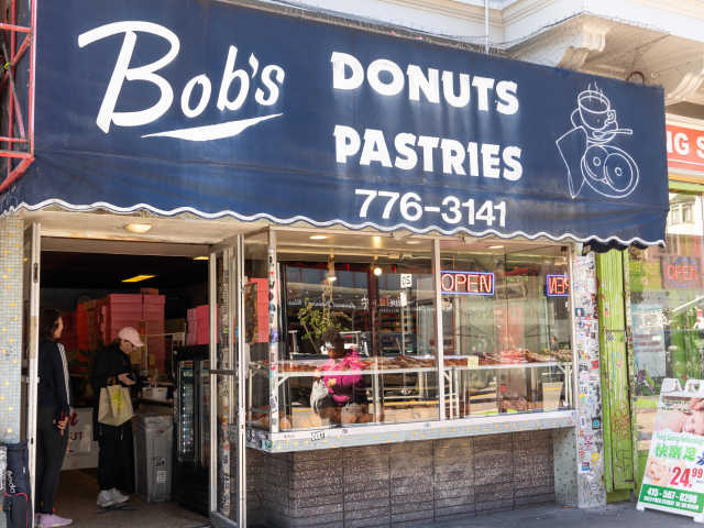 Bob's Donut & Pastry Shop by Carly Hackbarth