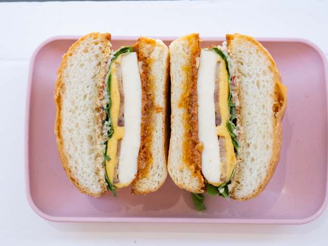 Bright Spot by Nate Watters