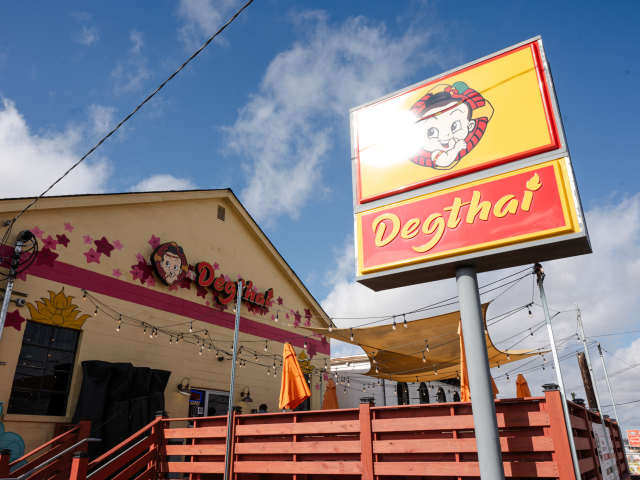 Degthai by Casey Irwin