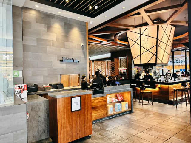 Din Tai Fung by Cathy Park