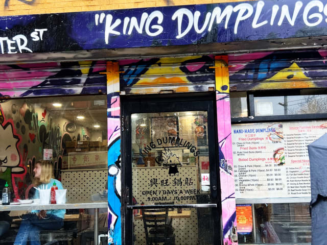 King Dumplings by @TheInfatuation