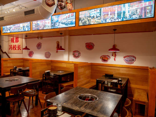 Feng Hotpot 冯校长老火锅 by CANDIS R. MCLEAN