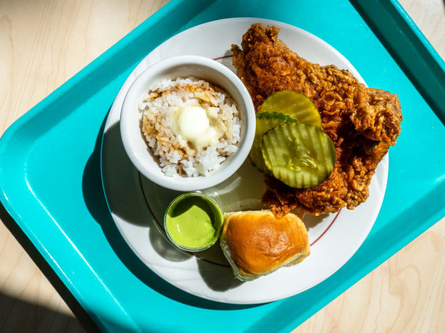 Bantam King by @TheInfatuation