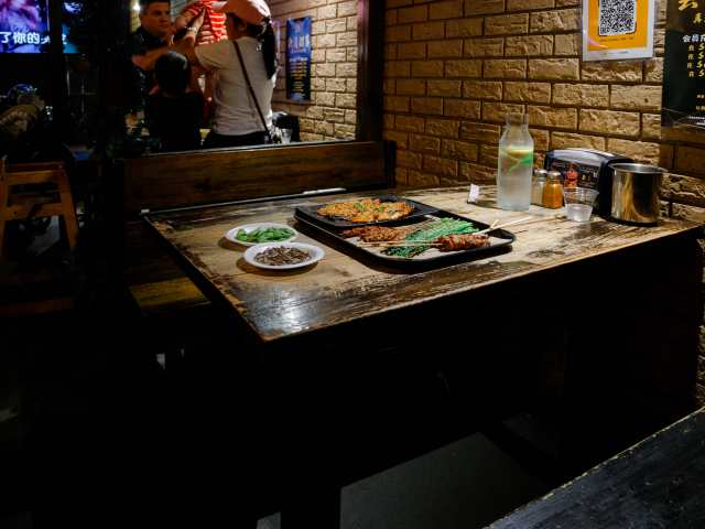 GAO’s BBQ by Liz Silva